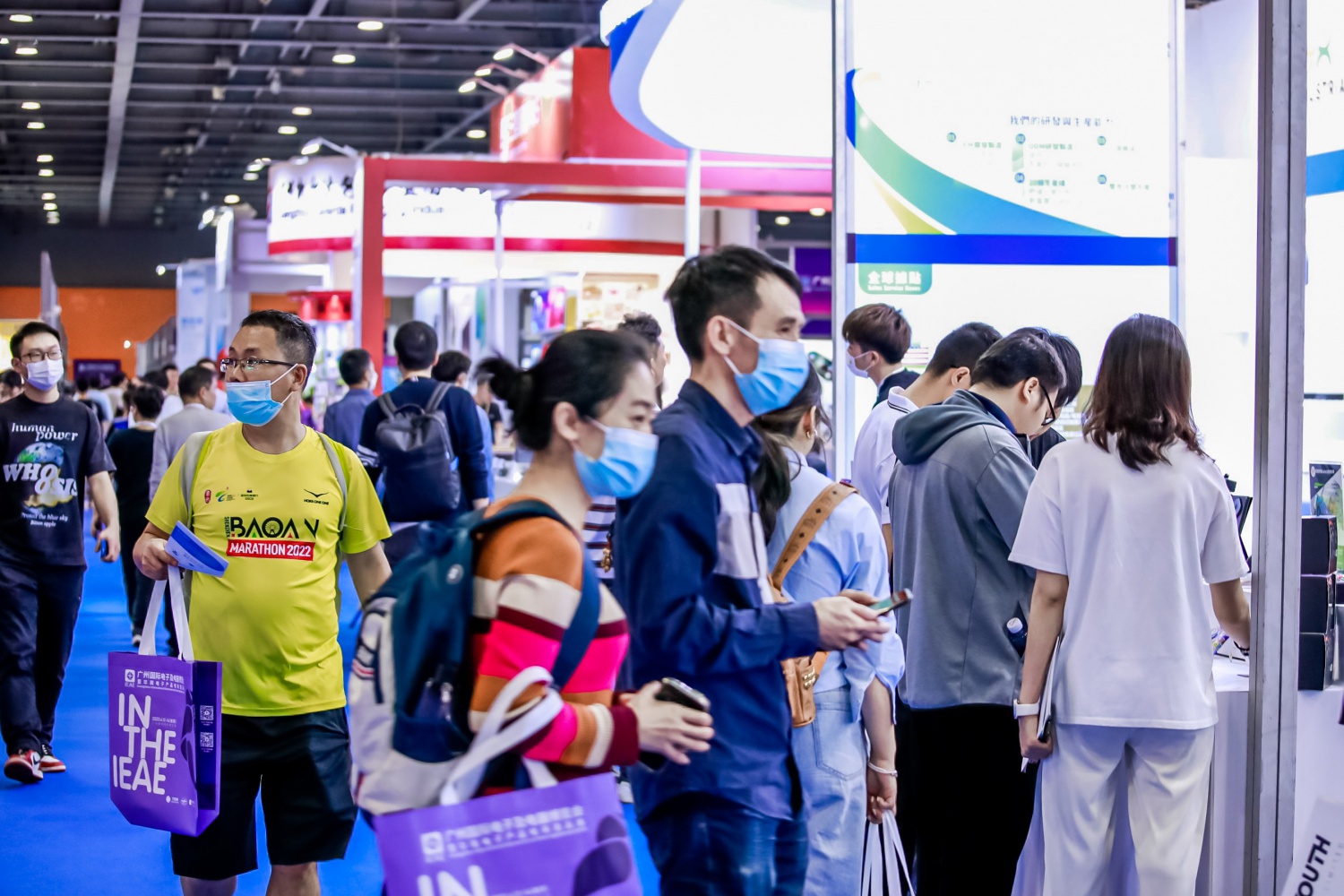 2024年深圳国际消费类电子及家用电器展(IEAE•SHENZHEN)