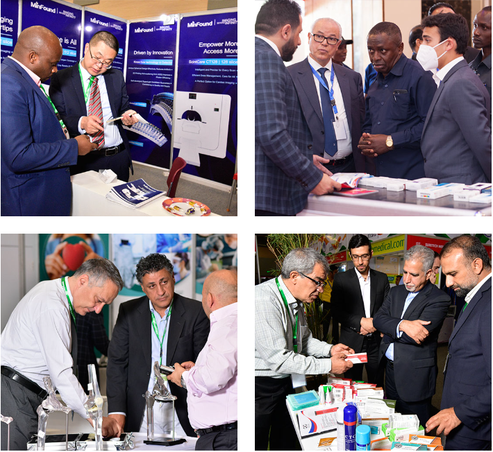 2025年第5届东非埃塞俄比亚国际医疗器械展 MEDEXPO AFRICA