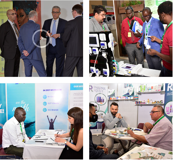 2025年第5届东非埃塞俄比亚国际医疗器械展 MEDEXPO AFRICA