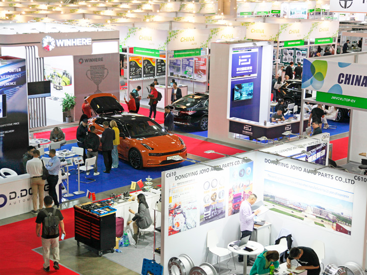 2024年俄罗斯国际汽车及配件展览会 INTERAUTO