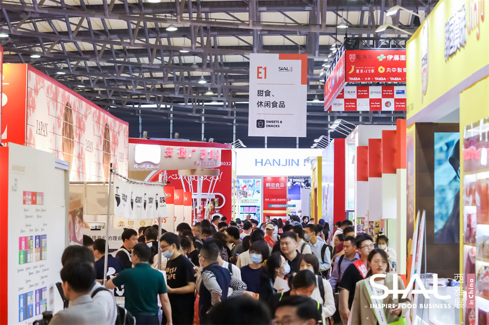 2024年第106届中国劳动保护用品交易会(上海劳保展CIOSH)