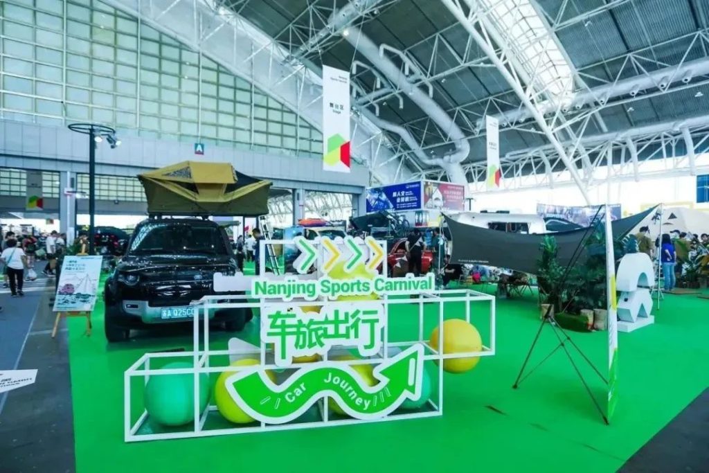 洞察 | 大众消费模式进一步分化,谁将成为下一个撬动户外行业增长的核心支点?(images 2)