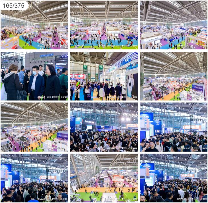 2025年第四届深圳出海网全球跨境电商展(CHWE)