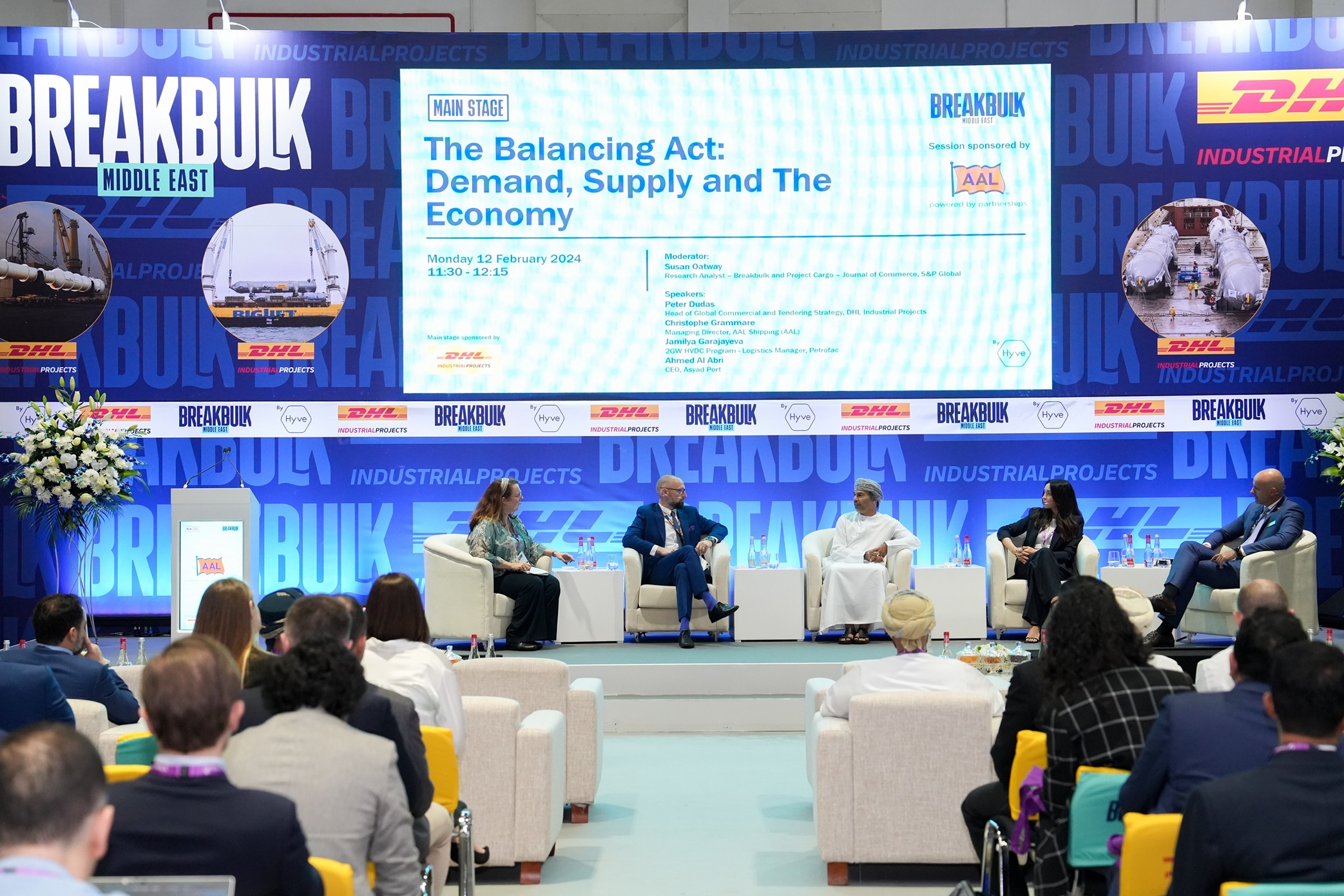 2025年阿联酋迪拜运输物流展览会 Breakbulk Middle East