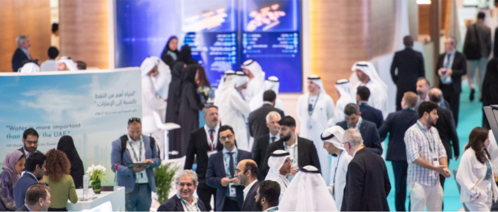 2024年中东迪拜电力能源、环保、水处理展WETEX(images 2)