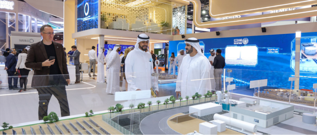 2024年中东迪拜电力能源、环保、水处理展WETEX(images 4)
