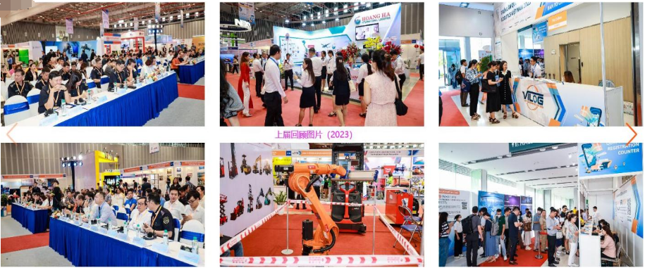 2024年第二届越南国际物流与冷链展览会VILOG(images 2)