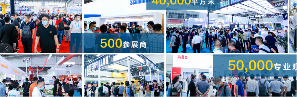 2024年新疆国际石油石化技术装备博览会(cippe新疆石油展)(images 1)