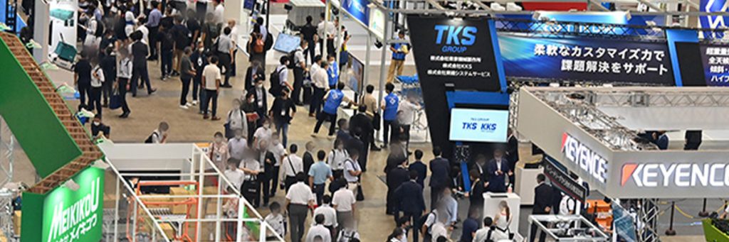 2024年日本东京运输物流展览会 LOGIS-TECH TOKYO(images 1)