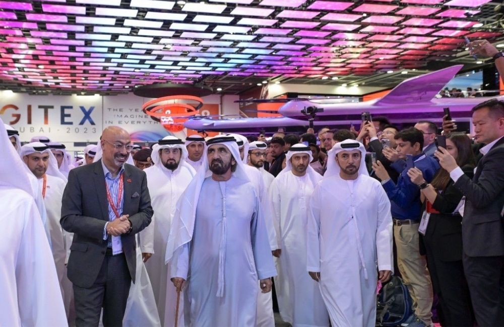 中东展会|2024年阿联酋迪拜通讯及消费电子展览会 Gitex(images 2)