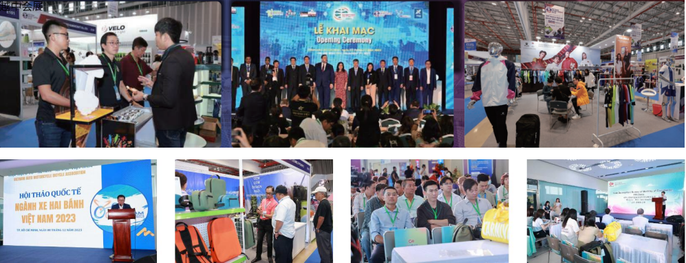 2024年9月越南国际体育用品及运动时尚用品展览会Vietnam Sport Show(images 1)