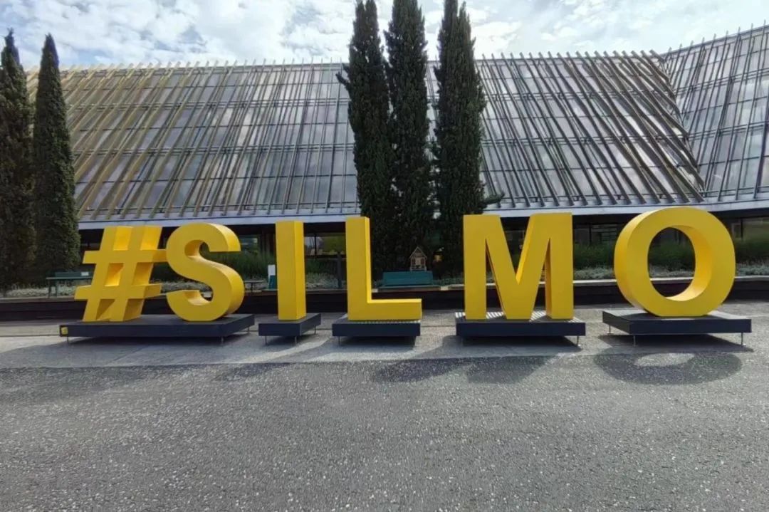2024年法国巴黎眼镜展SILMO Paris