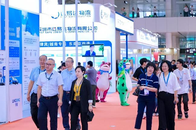 2024中国(深圳)跨境电商展览会 CCBEC
