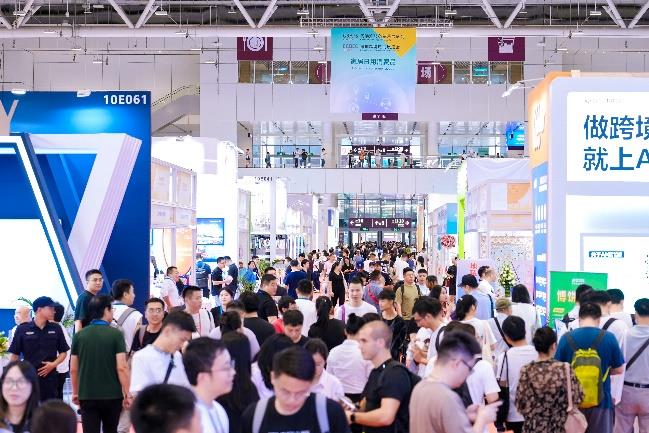 2024中国(深圳)跨境电商展览会 CCBEC