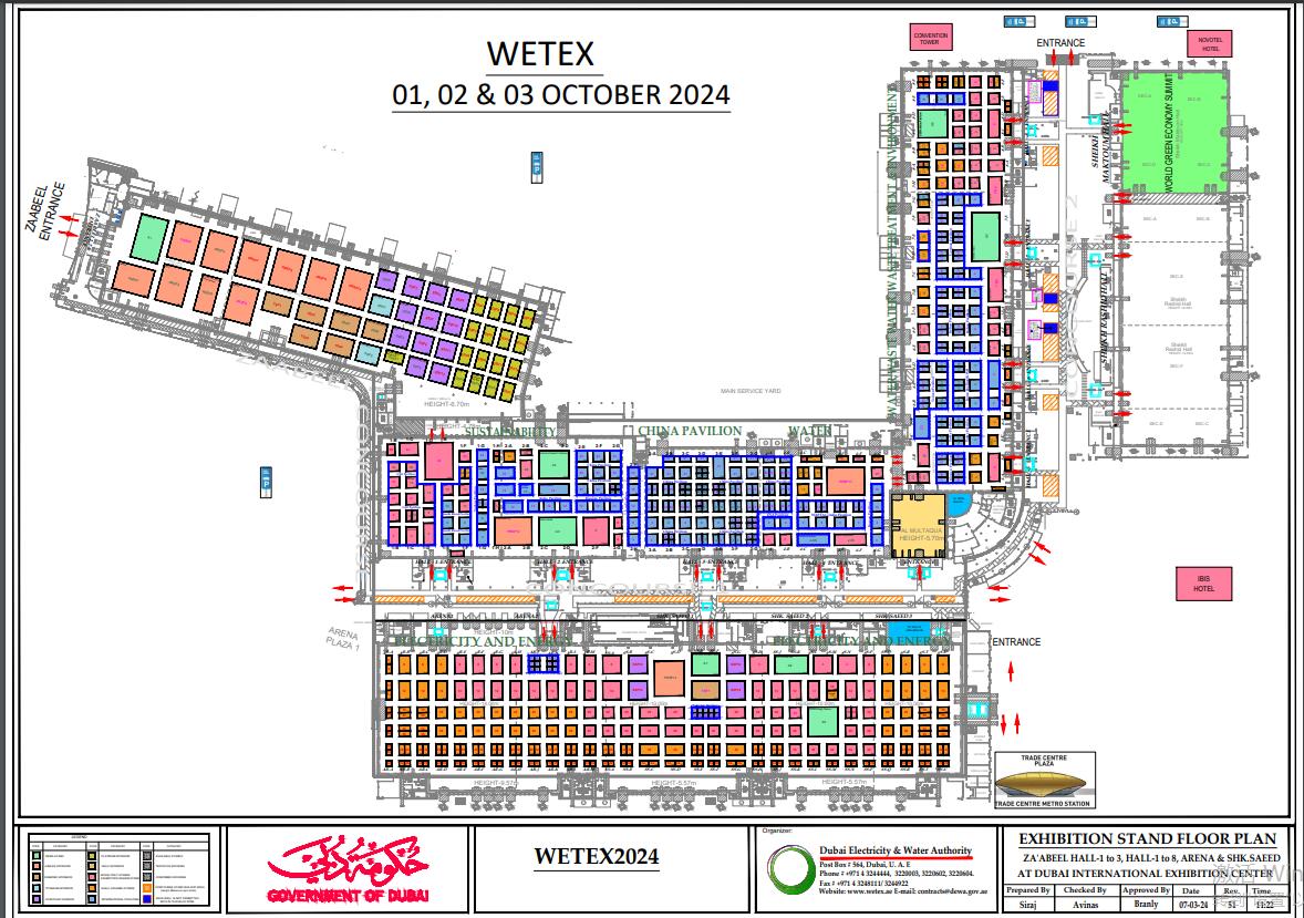 2024年中东迪拜电力能源、环保、水处理展WETEX