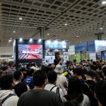 2024台湾台北户外用品展览会 Taiwan outdoor show