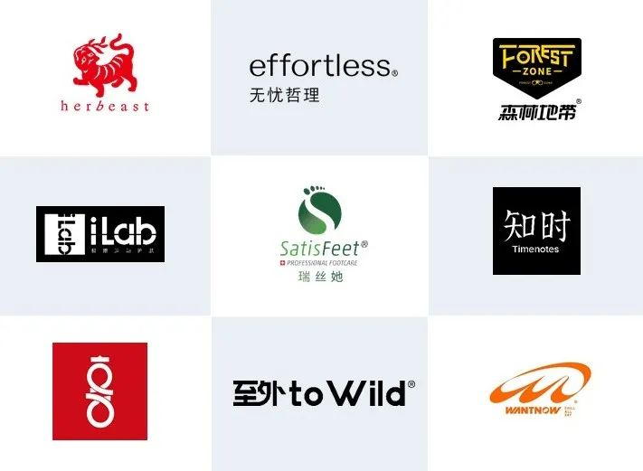 世界地球日 | 10家品牌的“绿色”肌肤护理指南,为你开启这个夏天精致户外生活模式(images 1)