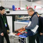 2025中国西部(成都)国际印刷包装全产业博览会