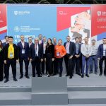 2026俄罗斯莫斯科安防及消防展览会 Securika Moscow
