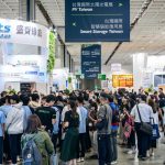 2024中国台湾太阳能光伏展览会 PV Taiwan