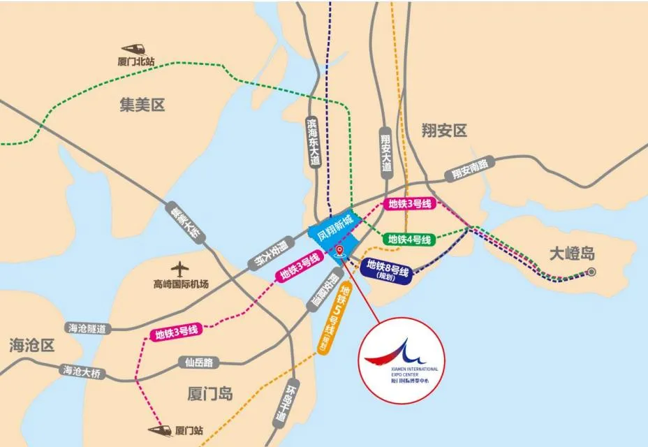 2024厦门工博会即将盛大开启 最全交通攻略早知道(images 4)
