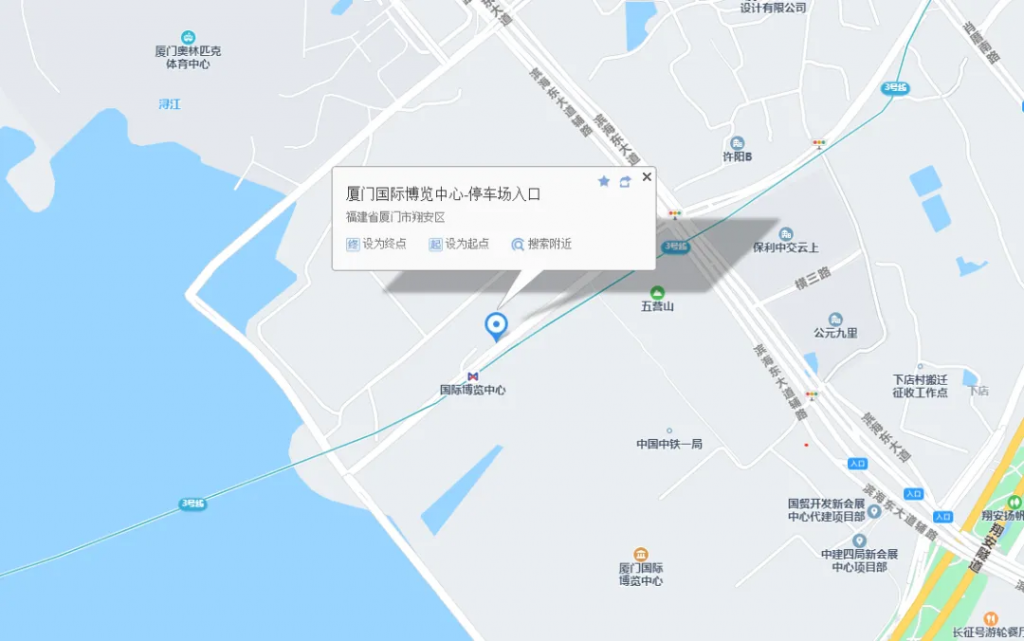 2024厦门工博会即将盛大开启 最全交通攻略早知道(images 5)