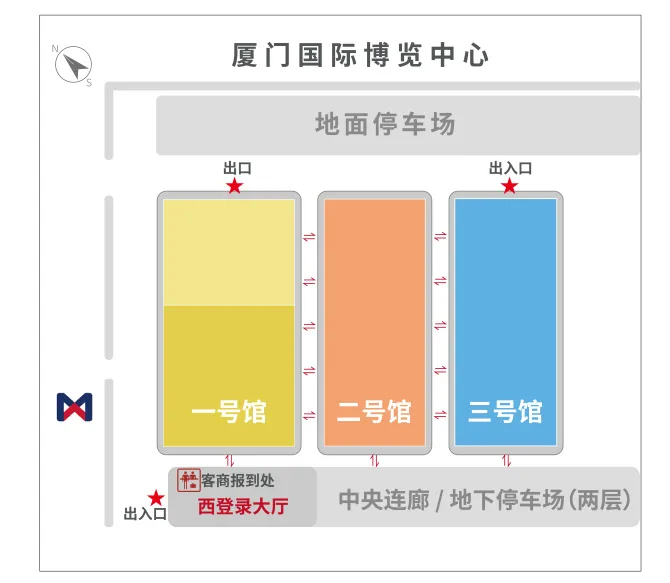 2024厦门工博会即将盛大开启 最全交通攻略早知道(images 6)