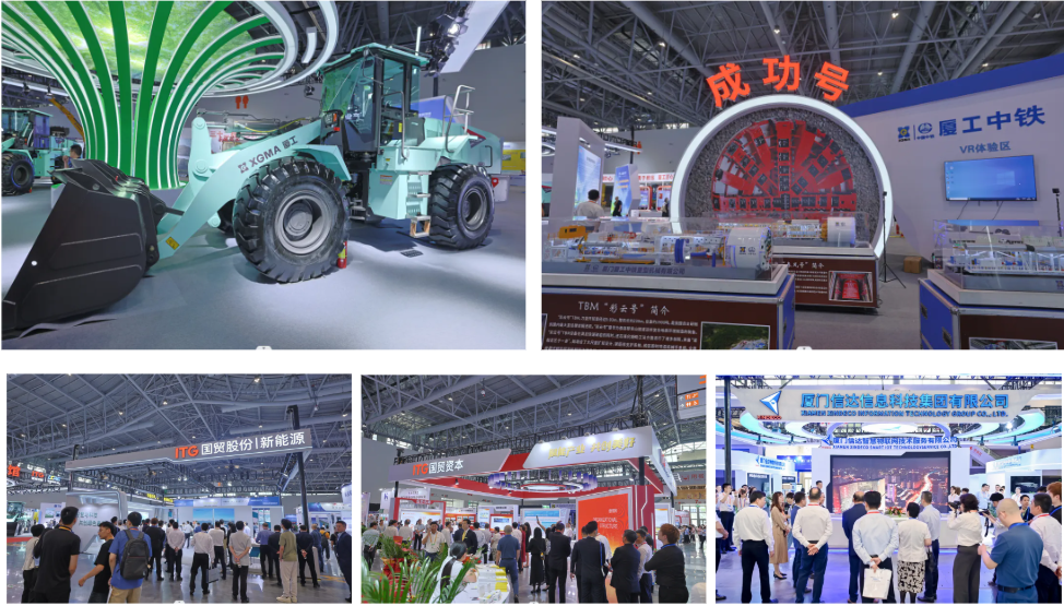 2024厦门工博会在国博新馆正式拉开帷幕 撰写数智转型新篇(images 4)