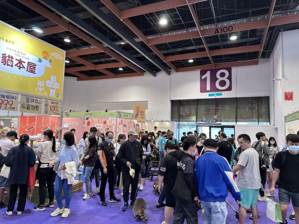 2024台北宠物生活用品服务展圆满落幕(images 3)
