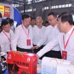 2024中国(沈阳)国际农业博览会(CIAE)