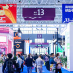 2024第14届深圳国际移动电子展览会 CME