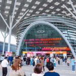 2024第32届中国(深圳)国际礼品及家居用品展览会 Gift & Home