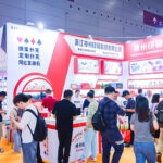 2024年第9届深圳礼品、消费品包装及印刷展览会 Gift Packaging&Printing