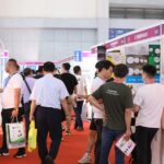 2025厦门国际照明展览会