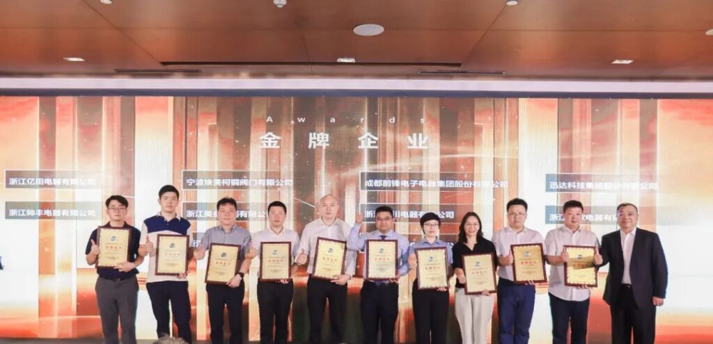 【关于正式启动“凯博创新优品”(KIB2024)评选推荐活动的官方通告(images 3)