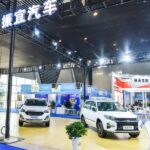 2024长三角国际汽车产业及供应链博览会