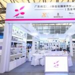 2024中国(上海)国际厨卫家居博览会