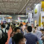 2026越南胡志明畜牧展览会 ILDEX Vietnam