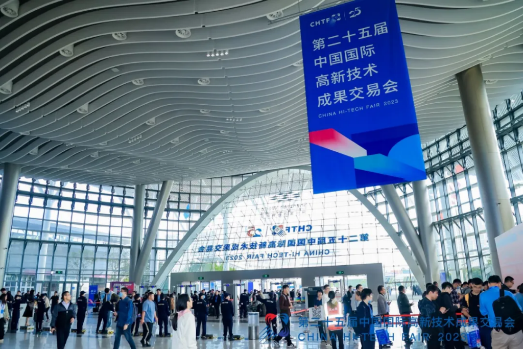 “科技创新”绘就中国式现代化图景 中国科技第一展–深圳高交会11月举行(images 1)