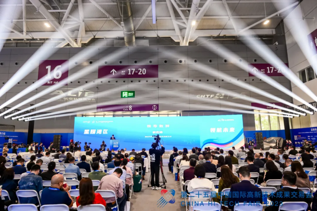 “科技创新”绘就中国式现代化图景 中国科技第一展–深圳高交会11月举行(images 8)