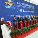2025第十九届中国国际机床展览会 CIMT