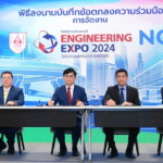 2025年泰国曼谷国际机电展览会IENXPO
