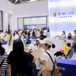 2025中国国际建筑贸易博览会(广州建博会) CBD fair