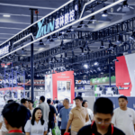 2025中国国际建筑贸易博览会(广州建博会) CBD fair