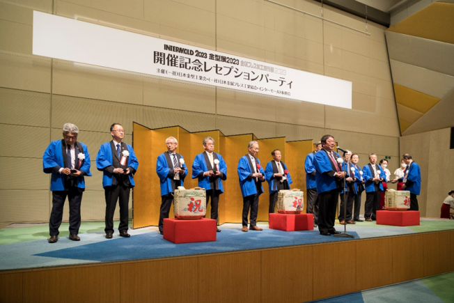 INTERMOLD东京2025:日本模具行业的旗舰盛会即将开幕(images 1)