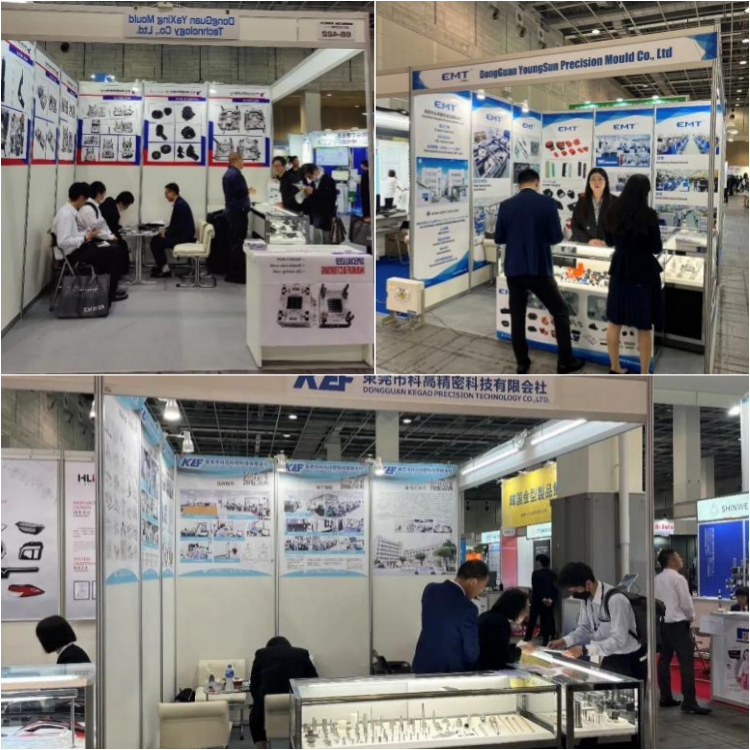 INTERMOLD东京2025:日本模具行业的旗舰盛会即将开幕(images 3)
