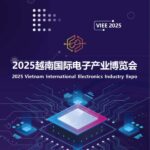 2026越南国际电子产业博览会 VIEE
