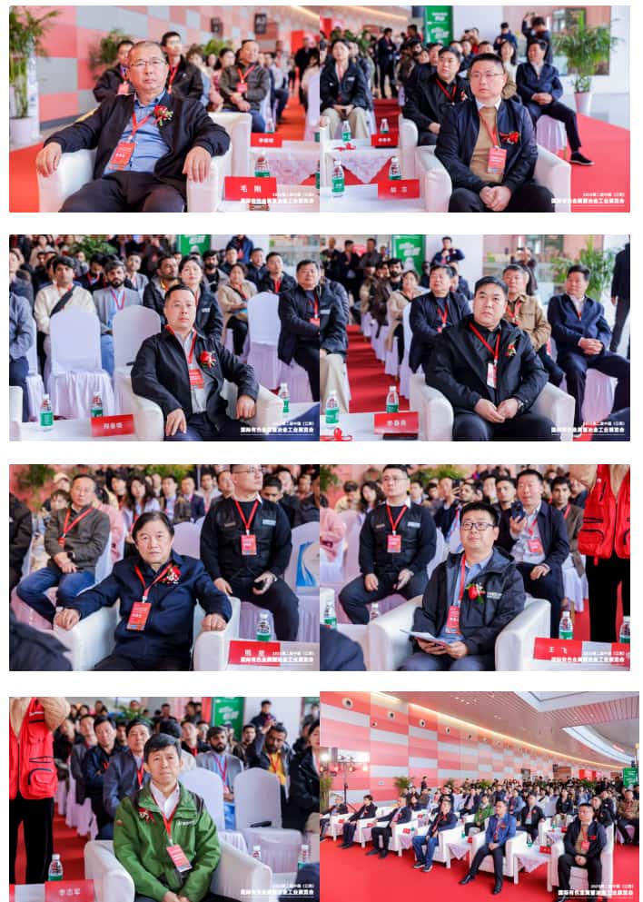 首日盛况 | 2025第二届中国(江西)国际有色金属暨冶金工业展览会,今日开幕!奉上【附免费门票+参观指南】(images 4)