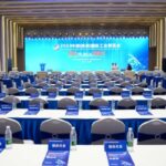 2025中部(株洲)国际工业博览会