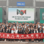 2025年第九届巴基斯坦工业展览会 PAKISTAN INDUSTRIAL EXPO